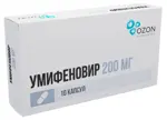 Умифеновир, 200 мг, капсулы, 10 шт. Умифеновир, 200 мг, капсулы, 10 шт. фото 2