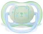 AVENT Ultra Air Пустышка силиконовая ортодонтическая ночная с футляром, 0-6 месяцев, 2 шт, для мальчиков, арт. SCF376/11 фото 3