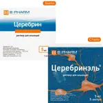 Церебринэль, раствор для инъекций, 5 мл, 5 шт. Церебринэль, раствор для инъекций, 5 мл, 5 шт. фото 2
