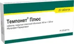 Темпонет Плюс, 400 мг+325 мг, таблетки, покрытые пленочной оболочкой, 20 шт. фото