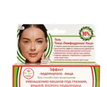 Dr Kirov Cosmetic Company Гель тонус-лимфодренаж лица, гель для лица, 60 мл, 1 шт. фото