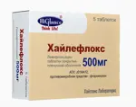 Хайлефлокс, 500 мг, таблетки, покрытые пленочной оболочкой, 5 шт. фото