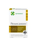 Ренисамин, 155 мг, таблетки, покрытые кишечнорастворимой оболочкой, 40 шт. фото