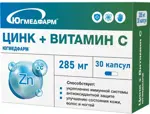 Цинк + Витамин С, капсулы, 30 шт. Цинк + Витамин С, капсулы, 30 шт. фото 1