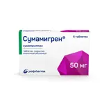 Сумамигрен, 50 мг, таблетки, покрытые оболочкой, 6 шт. Сумамигрен, 50 мг, таблетки, покрытые оболочкой, 6 шт. фото 1