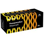 Ривароксабан Медисорб, 20 мг, таблетки, покрытые пленочной оболочкой, 28 шт. фото 