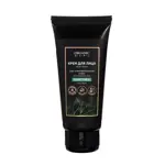ORGANIC GURU Крем для лица Aloe vera, крем для лица, 60 мл, 1 шт, для чувствительной кожи фото