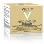 Vichy Neovadiol дневной восстанавливающий и ремоделирующий контуры лица крем в период менопаузы, крем для лица, 50 мл, 1 шт. Vichy Neovadiol дневной восстанавливающий и ремоделирующий контуры лица крем в период менопаузы, крем для лица, 50 мл, 1 шт. фото 2