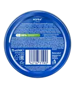 Nivea Крем универсальный увлажняющий, крем, 75 мл, 1 шт. фото 2