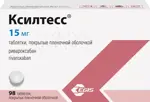 Ксилтесс, 15 мг, таблетки, покрытые пленочной оболочкой, 98 шт. Ксилтесс, 15 мг, таблетки, покрытые пленочной оболочкой, 98 шт. фото 1