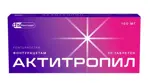 Актитропил, 100 мг, таблетки, 30 шт. Актитропил, 100 мг, таблетки, 30 шт. фото 1