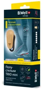 B.Well ORTHO TRIO mini Полустельки ортопедические FW-611, р. 37, 2 шт. фото