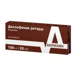 Диклофенак ретард-Акрихин, 100 мг, таблетки пролонгированного действия, покрытые пленочной оболочкой, 20 шт. фото 4