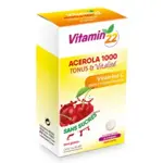 Vitamin 22 Acerola витамин C, таблетки для рассасывания, 2 г, 24 шт. фото 