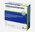 Левокарнитин, 100 мг/мл, раствор для внутривенного и внутримышечного введения, 5 мл, 10 шт. фото