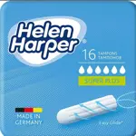 Helen harper super plus тампоны женские гигиенические, тампоны женские гигиенические, 16 шт, 6 капель, без аппликатора фото