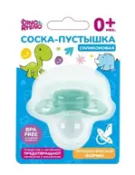 Dino&Rhino Соска-пустышка силиконовая ортодонтическая, 0 +, 1 шт. фото