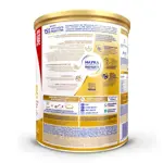 NAN Supreme, смесь молочная сухая, 800 г, 1 шт, для детей с рождения NAN Supreme, смесь молочная сухая, 800 г, 1 шт, для детей с рождения фото 3