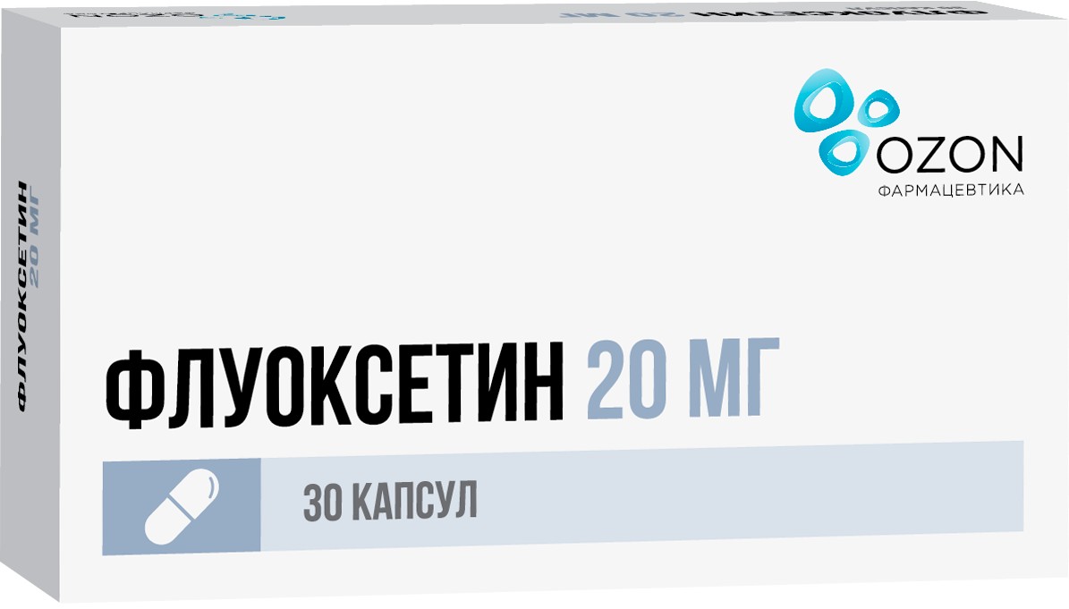 Флуоксетин, 20 мг, капсулы, 30 шт. фото