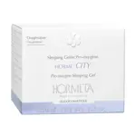 Hormeta Horme City гель для лица ночной оксигенирующий, гель для лица, 50 мл, 1 шт. фото 2