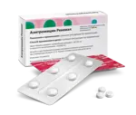 Азитромицин Реневал, 250 мг, таблетки, покрытые пленочной оболочкой, 6 шт. фото 2