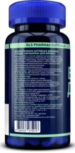 GLS Витамины для волос, капсулы, 90 шт. GLS Витамины для волос, капсулы, 90 шт. фото 2