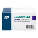 Липримар, 20 мг, таблетки, покрытые пленочной оболочкой, 100 шт. Липримар, 20 мг, таблетки, покрытые пленочной оболочкой, 100 шт. фото 1