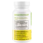 Nooteria Labs Аскорбат натрия, 900 мг, капсулы, 60 шт. фото 2