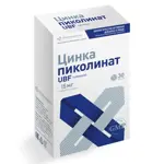 Цинка Пиколинат, 15 мг, таблетки, 30 шт. фото