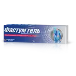 Фастум, 2.5%, гель для наружного применения, 50 г, 1 шт. фото