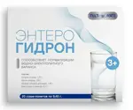 MultiForte Энтерогидрон, порошок для приема внутрь, 9.45 г, 20 шт. фото