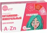 Verrum Vit Комплекс от A до Zn для женщин, таблетки, 30 шт. фото