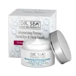Dr. Sea Крем увлажняющий для лица глаз и шеи, крем для лица, 50 мл, 1 шт, SPF15, с экстрактами граната и имбиря фото