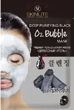 Skinlite черная пузырьковая маска для лица, маска для лица, 20 г, 1 шт, древесный уголь фото