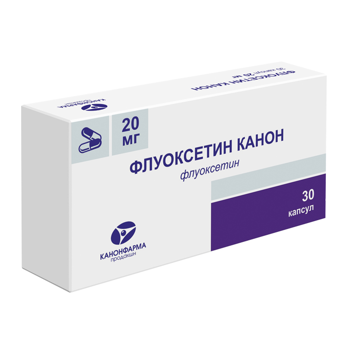 Флуоксетин-Канон, 20 мг, капсулы, 30 шт. фото