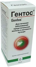 Гентос, капли гомеопатические, 50 мл, 1 шт. фото