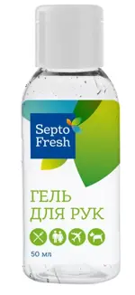 SeptoFresh спрей для рук антибактериальный, 50 мл, 1 шт, с алоэ вера фото