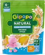 Gipopo каша молочная рисовая, 4+ мес, каша детская молочная, 200 г, 1 шт, груша фото