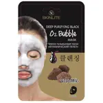 Skinlite маска черная пузырьковая Вулканический пепел, маска для лица, 20 г, 1 шт. фото