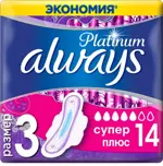 Always Platinum Ultra Super plus прокладки женские гигиенические, 14 шт, 5 капель фото