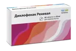 Диклофенак Реневал, 50 мг, таблетки кишечнорастворимые, покрытые пленочной оболочкой, 20 шт. фото