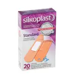 Silkoplast Standard пластырь с содержанием серебра, пластырь, 20 шт. фото