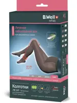 B.Well Care Колготки компрессионные, 2 класс компрессии (22-29 mmHg), р. 3, 1 шт, телесного цвета, арт. JW-327, для беременных фото