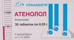 Атенолол, 50 мг, таблетки, 30 шт. фото