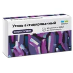 Уголь активированный, 250 мг, таблетки, 30 шт. фото 