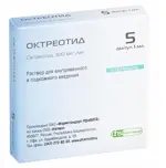 Октреотид, 300 мкг/мл, раствор для внутривенного и подкожного введения, 1 мл, 5 шт. фото