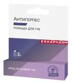 Эркафарм Помада для губ антигерпесная, помада, 3 г, 1 шт. фото