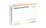 Амоксициллин, 250 мг, капсулы, 16 шт. фото 4