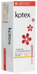 Kotex Normal тампоны женские гигиенические с аппликатором, тампоны женские гигиенические, 8 шт. фото 