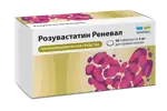 Розувастатин Реневал, 5 мг, таблетки, покрытые пленочной оболочкой, 90 шт. фото